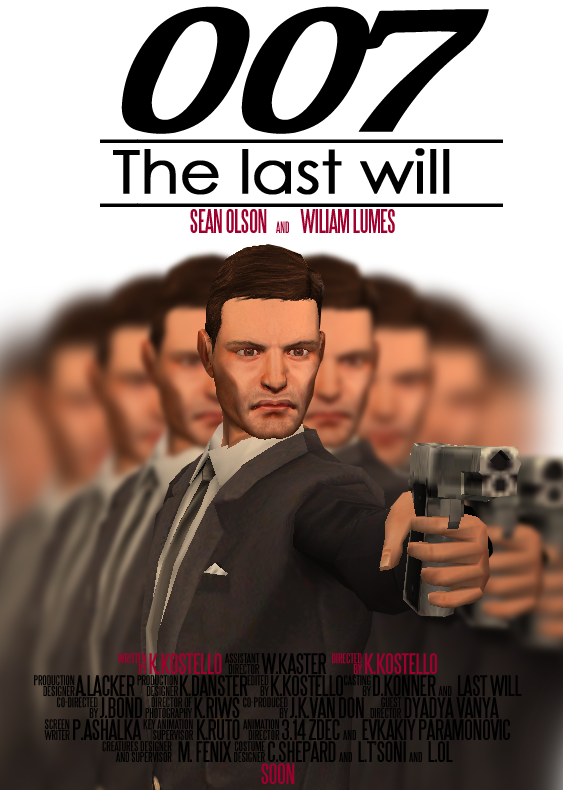 007: Thе last will / 007: Последнее желание